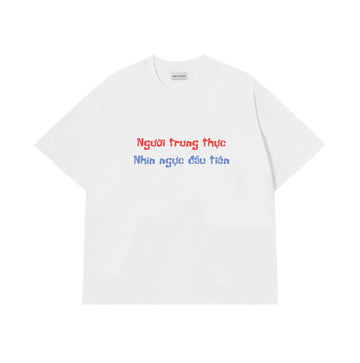 Áo Thun Người Trung Thực Nhìn Ngực Đầu Tiên